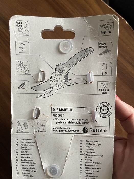 Секатор садовий Gardena 24 мм