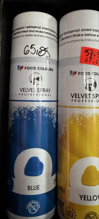 Zamsz Food Colours 250ml BLUE