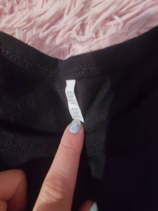 Спортивні штани та термо кофта