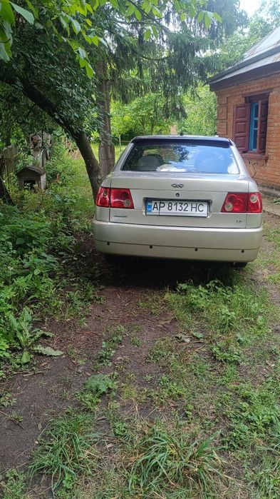 Продам чери амулет