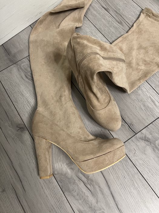 Beżowe kozaki DeeZee