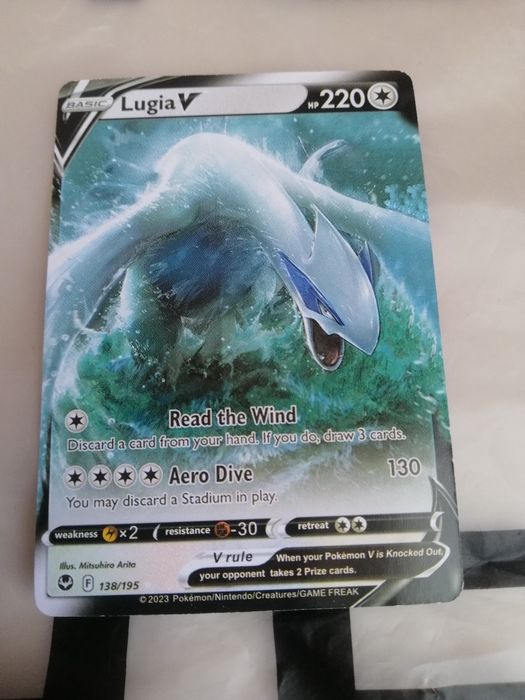 Ультрарідка карточка Pokеmon Lugia V з альтернативним артом.