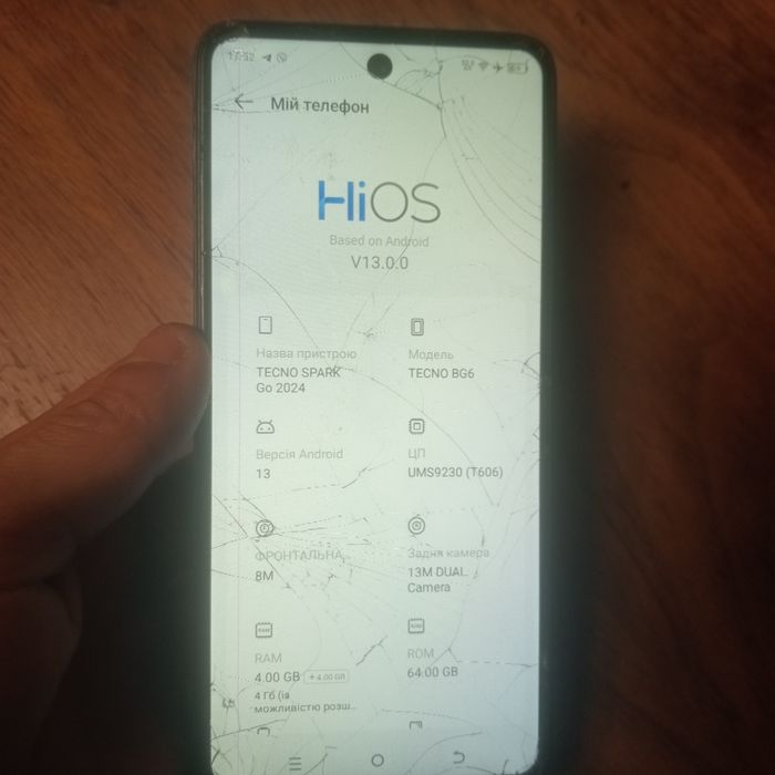 Продам техно спарк