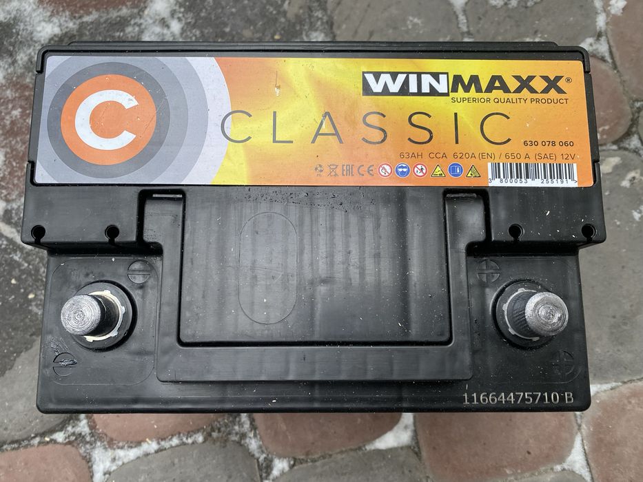 Продам АКБ 63 Ah. Новий!