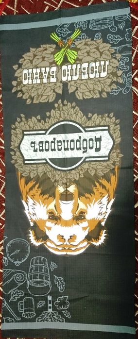 Подарок для любителей бани, банное полотенце