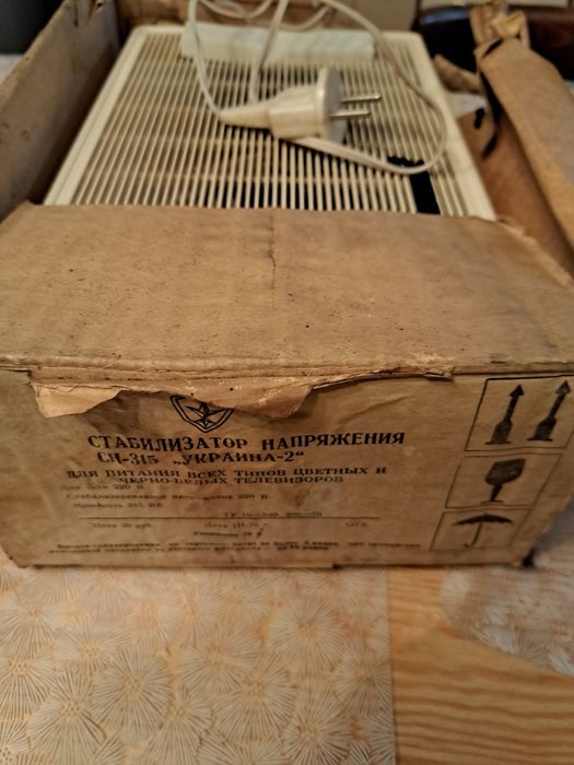 Stabilizator napięcia Ukraina 2.