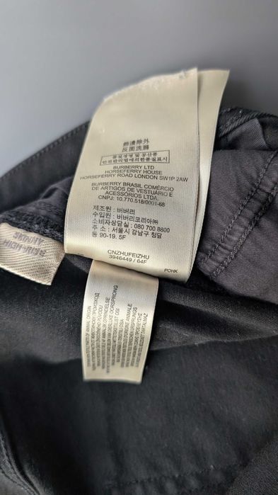 Oryginalne jeansy Burberry Brit Skinny High-Rise