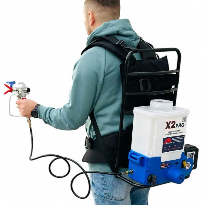 Акумуляторний  фарбувальний апарат X2 Pro (1.5 л/хв 500 Вт)