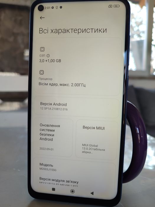 Продам телефон Xiaomi Redmi Note 9