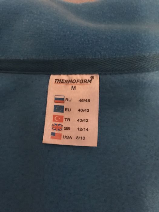 Флисовая кофта Thermoform