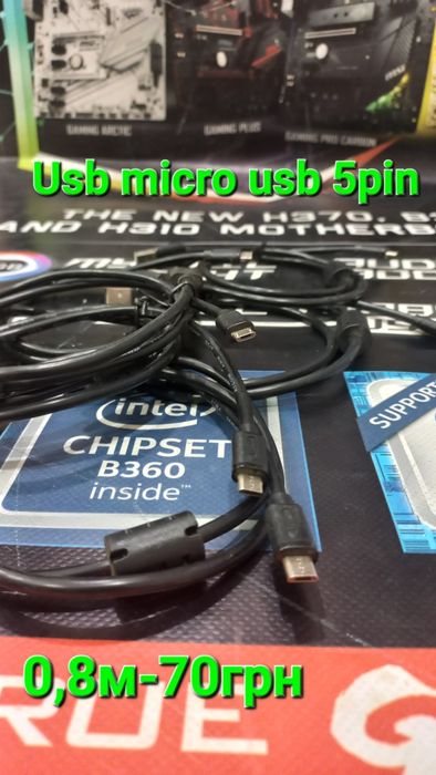 Usb удленитель Usb 2.0