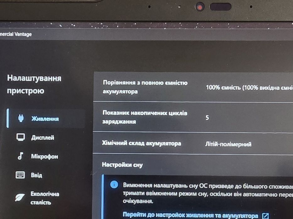 ThinkPad T14 Gen 5 Ultra 5/16gb/512gb ips Touch screen lenovo як новий