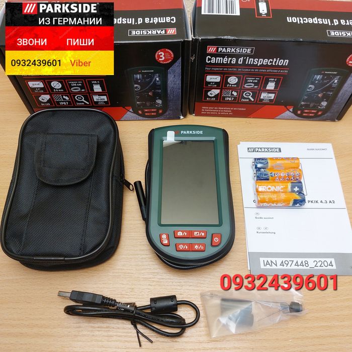 Цветной эндоскоп камера из ГЕРМАНИИ. Parkside PKIK 4.3 A2 ендоскоп