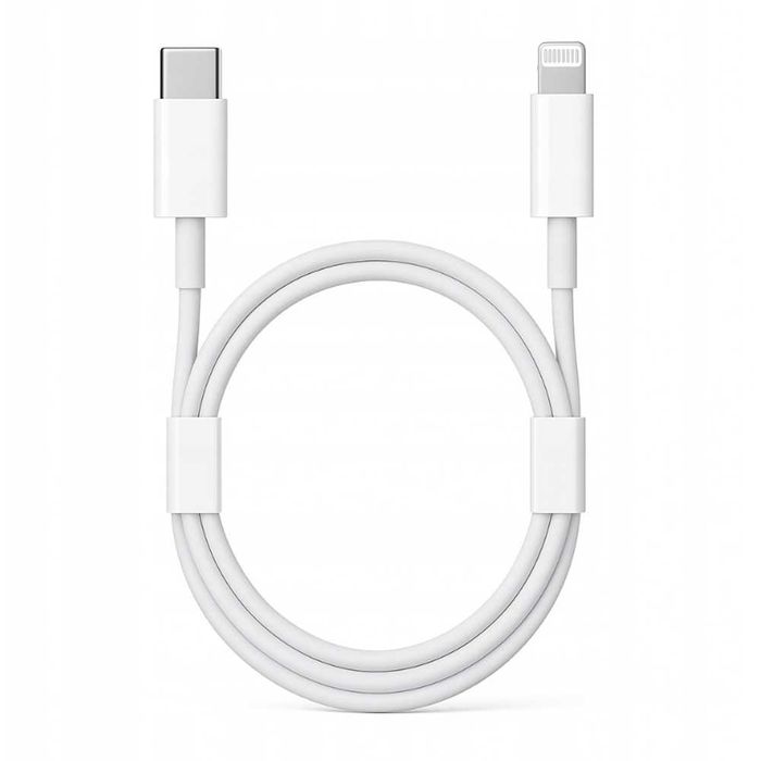 Zestaw do iPhone - Szybka Ładowarka + Kabel USB-C Lightning 1m | NOWY