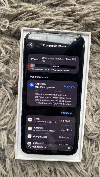 iPhone 15 Pro Max, 256 GB