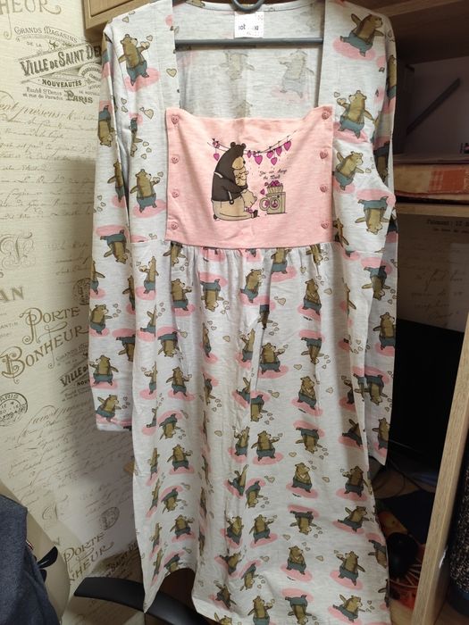 НОВА нічна сорочка для вагітних і мам-годувальниць Sabrina