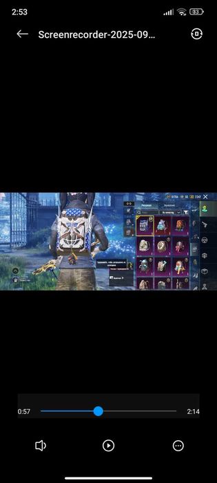 Продам аккаунт в пабг, читай описание