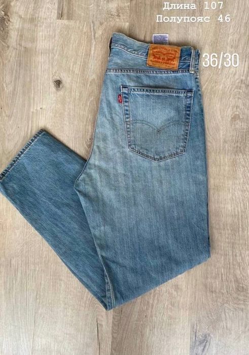 джинси штани Levis 751 W36 L30  Levi’s