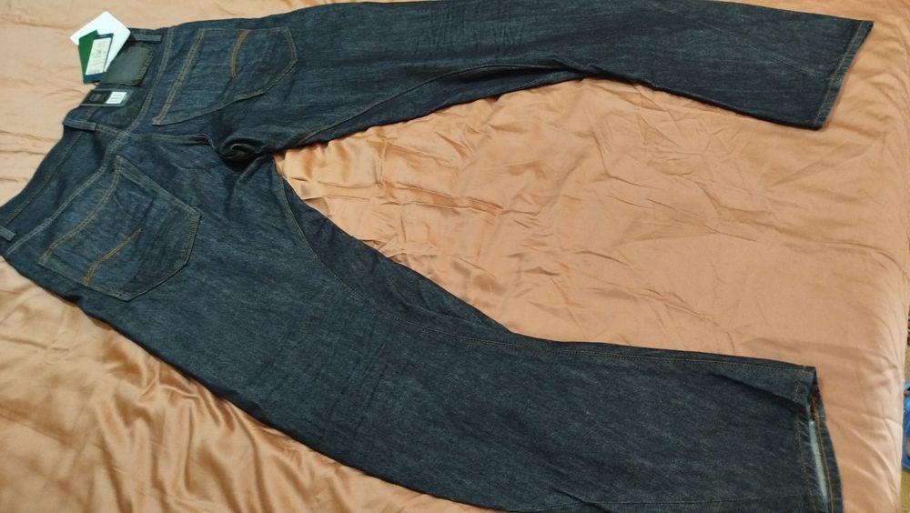 Джинсы G-star Raw