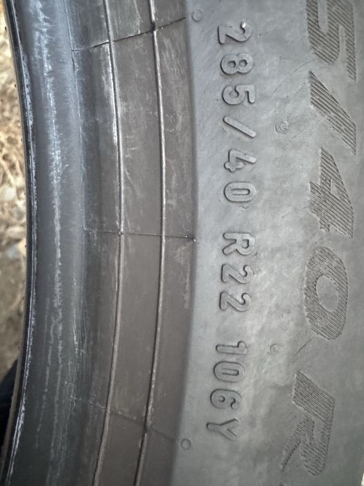 Штни 325/35R22. 285/40R22 Pirelli