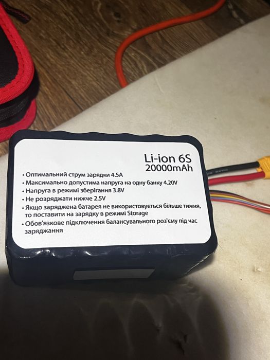 Аккумулятор для дронів FPV батка 20.000 mAh