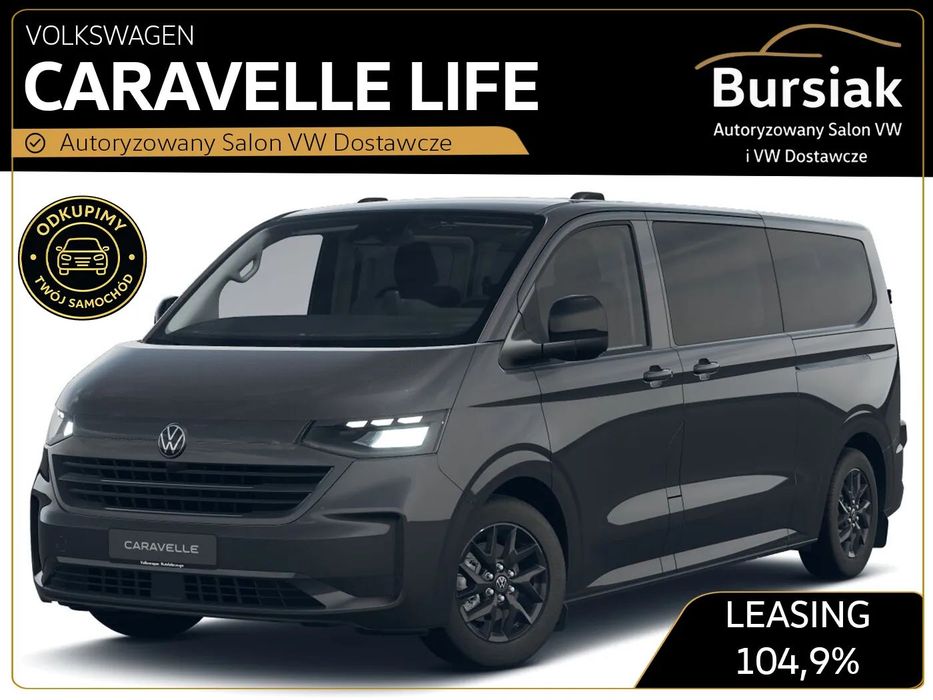 Volkswagen Caravelle
