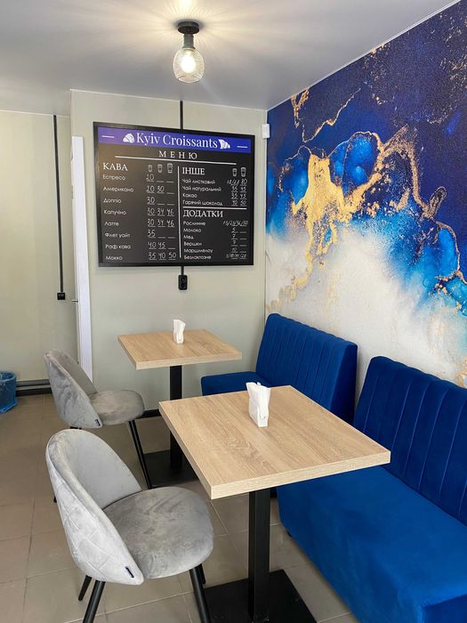 Просто.Франшиза-Бізнес! від 1500$ чистими в міс!