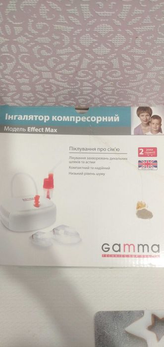 Продам ингалятор компрессорный!