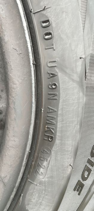 Літня гума Nexen Nblue Premium 195/65/R15 з дисками