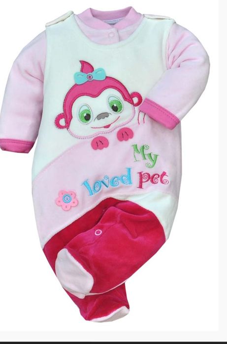 Śpiochy komplet bawełniany r 80 Koala Baby