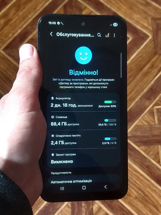 Samsung M35.6.128 Гарний стан