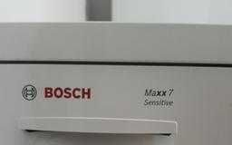 Suszarka do bielizny marki Bosch