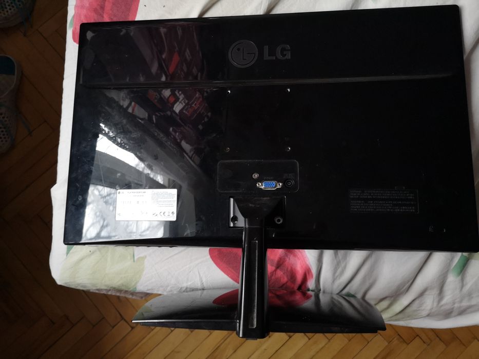 Монітор LG Flatron E2251C-BN