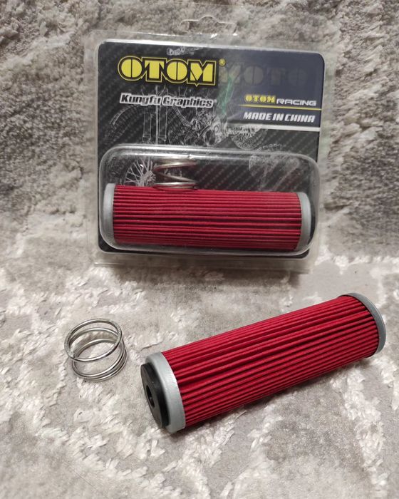 Масляний фільтр | Оливний фільтр | Мастильний фільтр | Kovi Geon BSE