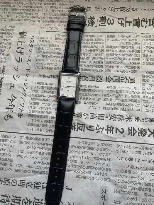 Custom Seiko Mod Tank