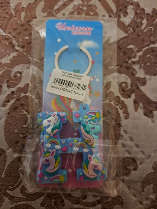 Брелок  детский с пони