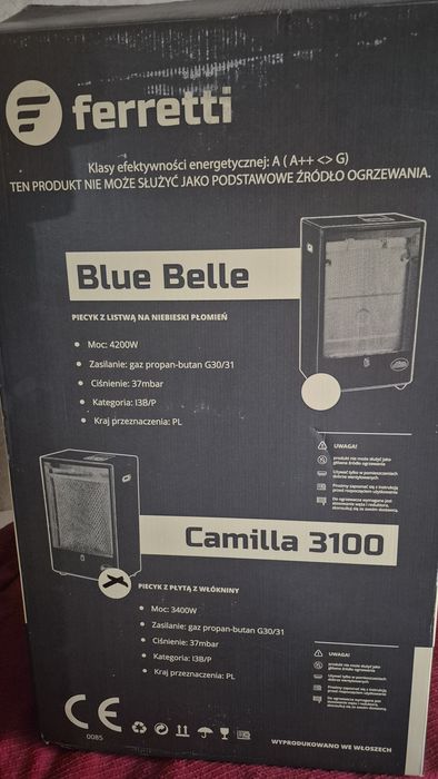 Обігрівач каталітичний газовий Ferretti Camilla 3100 В наявності