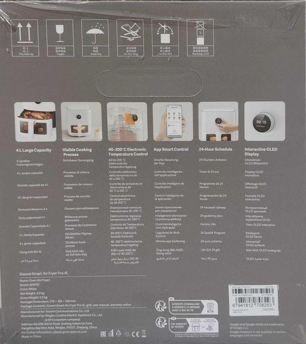 Fritadeira Xiaomi Mi Smart Air Fryer Pro 4L