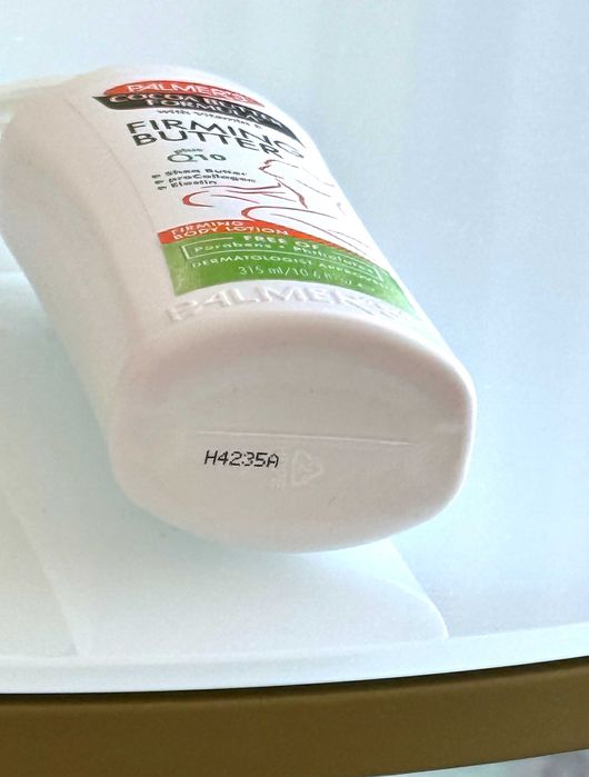 Масло для тіла Palmers Cocoa Butter Formula Firming Butter. Оригінал