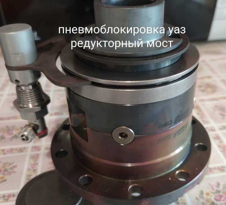 Блокировки уаз гражданский/гибридный/спайсер/редукторный мост