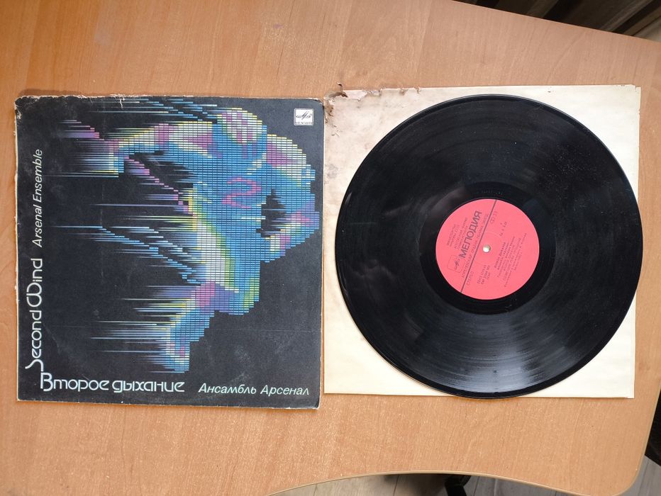 Виниловые пластинки 8 штук одним лотом джаз рок классика