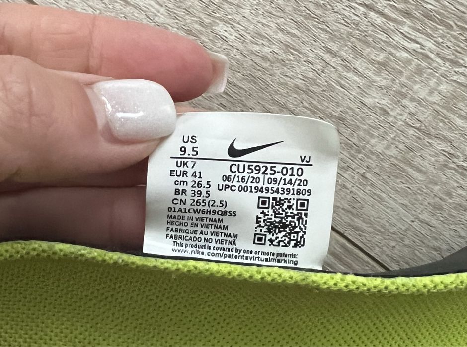 Nike Air Zoom SuperRep 2 CU5925-010