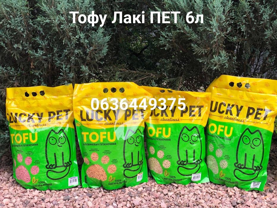 Тофу соєвий наповнювач Лакі ПЕТ 6л