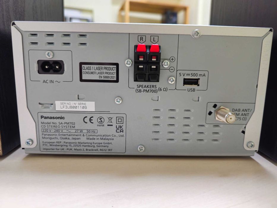 Panasonic SC-PM702 Музичний центр