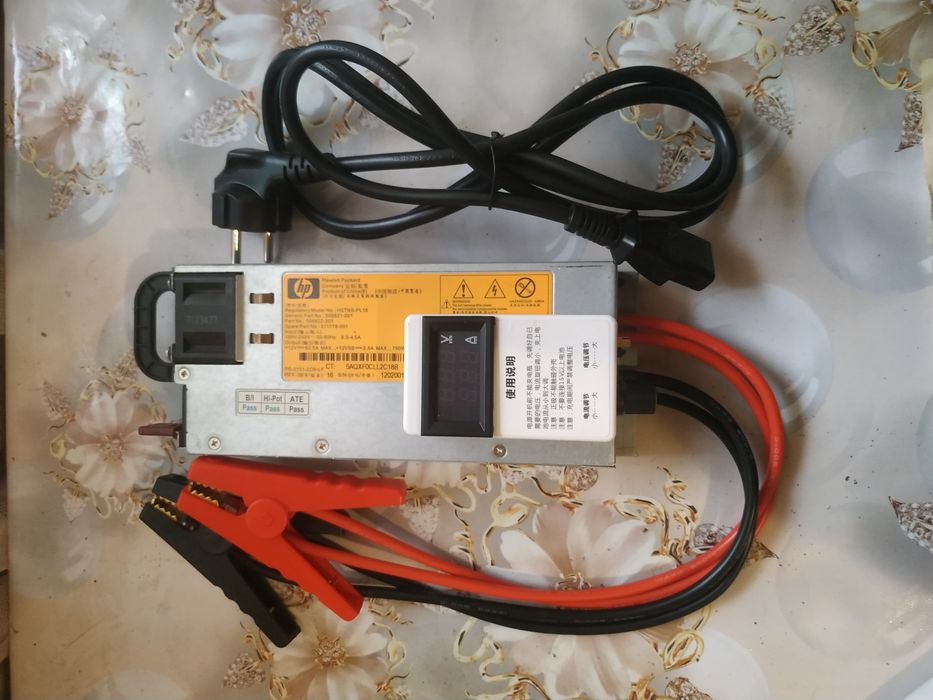 Зарядний пристрій 60А 12В (750Вт) 3В-15В HP Hewlett Packard