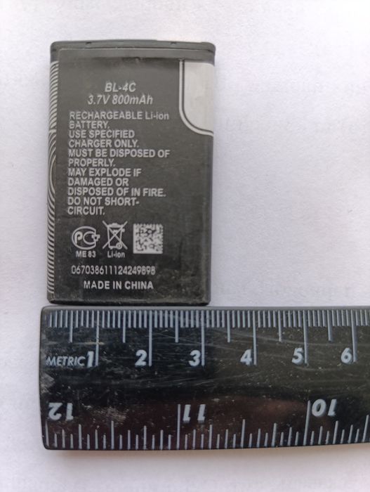 Аккумулятор , батарея для телефона Нокиа , Самсунг .