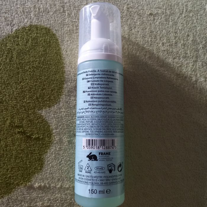 Avon Clearskin Blemish Clearing Bubble Cleanser pianka przewtrądzikowa