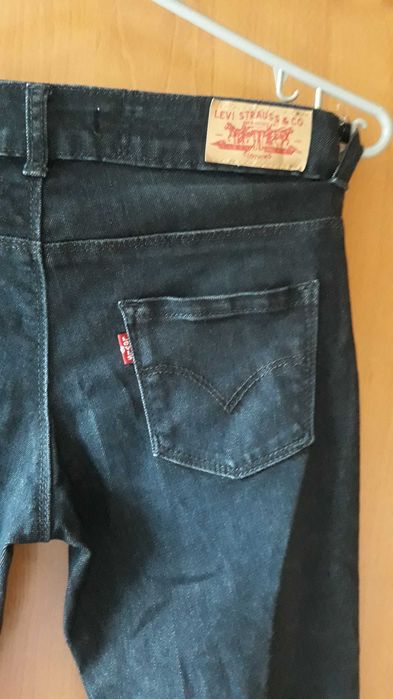 Jeansy Levi's 710 super skinny jak nowe spodnie