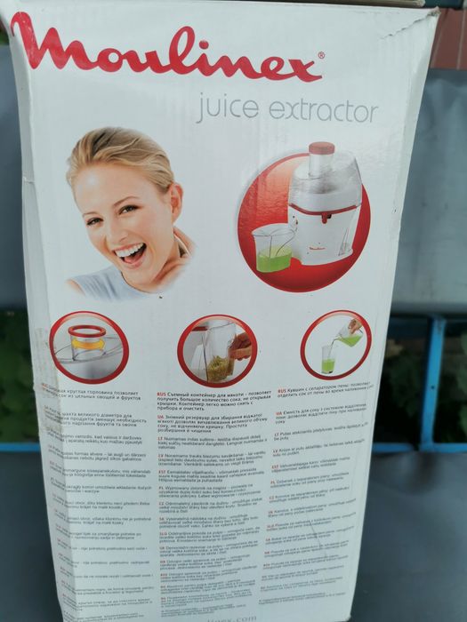 Соковитискач moulenx