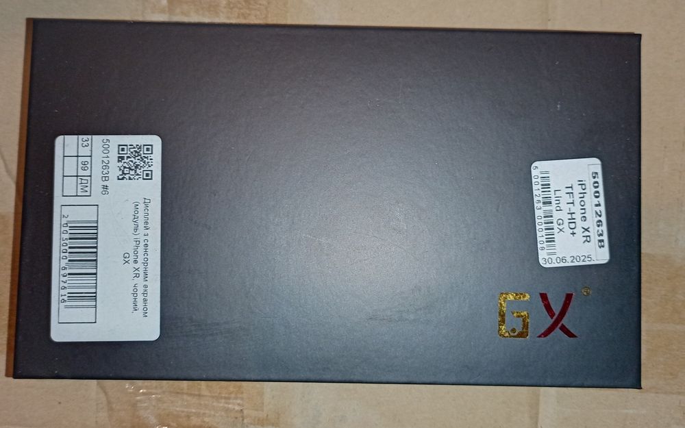 Дисплей iPhone xr б.у